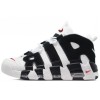 Nike Air More Uptempo 96 (Белые с черным)