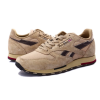Reebok Classic (Бежевые) Замша