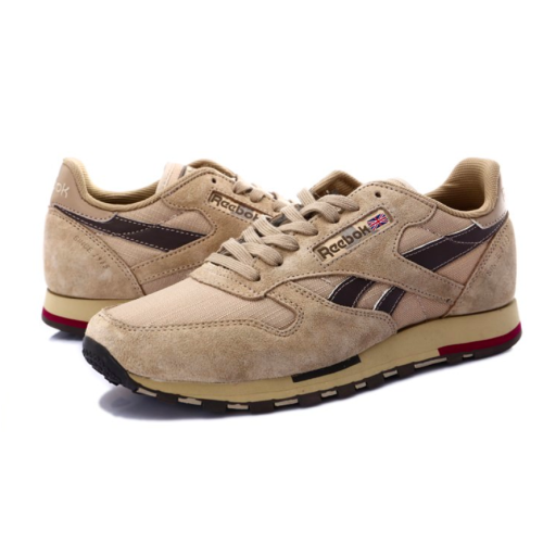 Reebok Classic (Бежевые) Замша
