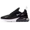 Nike Air Max 270 (Черные с белой подошвой)