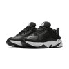 Nike M2K Tekno (Черные с синим)