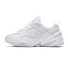 Nike M2K Tekno (Белые с серым)