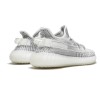 Adidas Yeezy Boost 350 V2 (Static серые с белым)