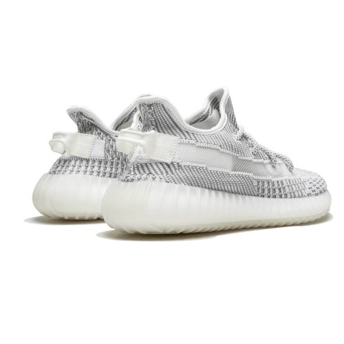 Adidas Yeezy Boost 350 V2 (Static серые с белым)