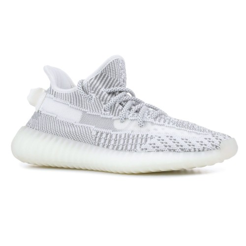 Adidas Yeezy Boost 350 V2 (Static серые с белым)