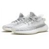 Adidas Yeezy Boost 350 V2 (Static серые с белым)