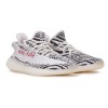 Adidas Yeezy Boost 350 V2 (Zebra)