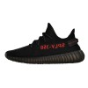 Adidas Yeezy Boost 350 V2 (Черные с надписью)