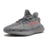 Adidas Yeezy Boost 350 V2 (Beluga 2.0)