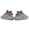 Adidas Yeezy Boost 350 V2 (Beluga 2.0)