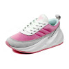 Adidas Sharks (Розовые с белым)