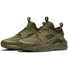 Nike Air Huarache Ultra (Хаки)