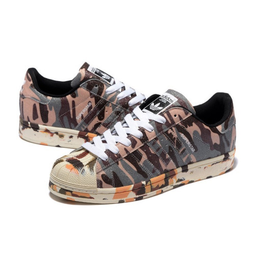 Adidas Superstar (Камуфляж)