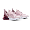 Nike Air Max 270 (Розовые с бордовым)