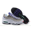 Nike Air Max 95 (белые с фиолетовым)