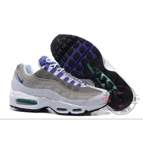 Nike Air Max 95 (белые с фиолетовым)