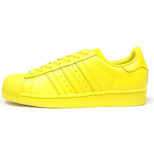 Adidas Superstar (Желтые)