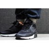 Nike Air Max 90 Sneakerboot (Черные с белым)