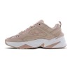 Nike M2K Tekno (Бежевые с белым)