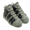 Nike Air More Uptempo 96 (Хаки с черным)