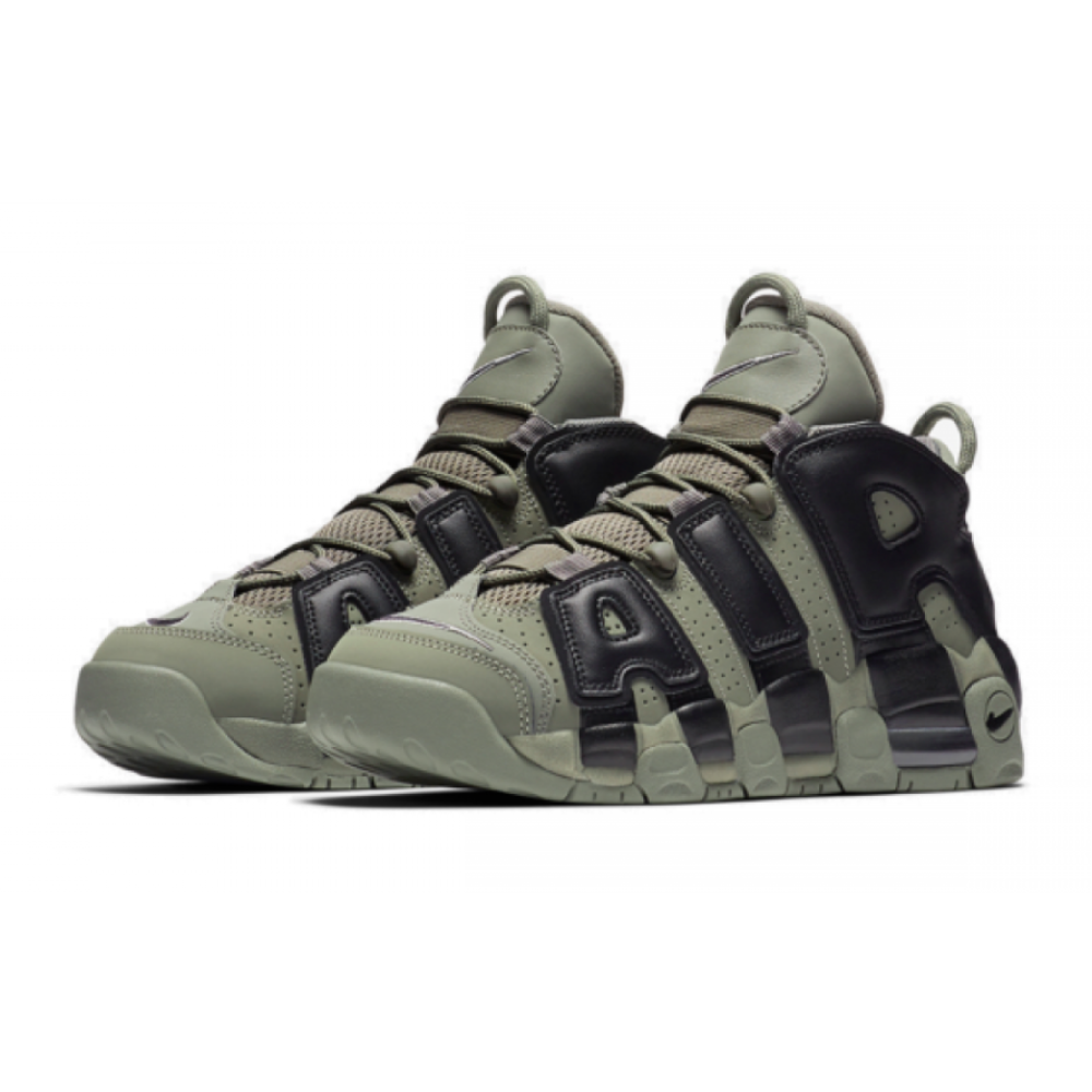 Adidas uptempo hot sale