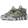 Nike Air More Uptempo 96 (Хаки с белым)
