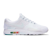 Nike Air Max Zero (Белые)