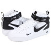 Nike Air Force 1 ’07 LV8 sport (Белые высокие)