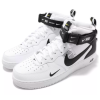 Nike Air Force 1 ’07 LV8 sport (Белые высокие)