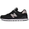 New Balance 574 (Черные с серебром)