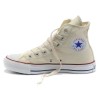 Converse All Star (Высокие кремовые)