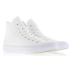 Converse All Star (Высокие полностью белые)