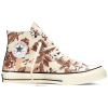 Converse All Star (Высокие коричневые)