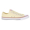 Converse All Star (Низкие кремовые)