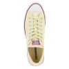 Converse All Star (Низкие кремовые)