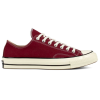 Converse All Star (Низкие бордовые)