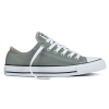 Converse All Star (Низкие серые)