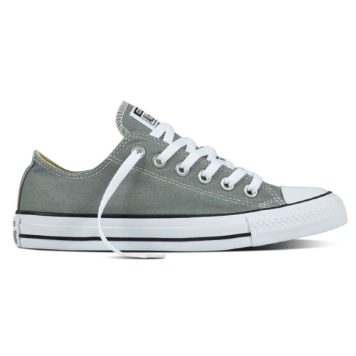 Converse All Star (Низкие серые)