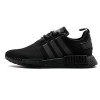 Adidas NMD R1 Triple (Черные)