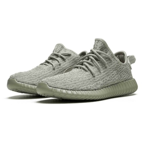 Adidas Yeezy Boost 350 Moonrock Kanye West (Хаки)