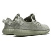 Adidas Yeezy Boost 350 Moonrock Kanye West (Хаки)