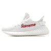 Adidas Yeezy Boost 350 Supreme (Белые с красным)