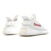 Adidas Yeezy Boost 350 Supreme (Белые с красным)