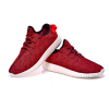 Adidas Yeezy Boost 350 (Красные с белым)