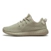 Adidas Yeezy Boost 350 Oxford Tan Kanye West (Бежевые)