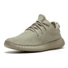 Adidas Yeezy Boost 350 Oxford Tan Kanye West (Бежевые)