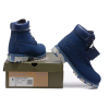 Timberland (Синие камуфляж без меха)