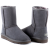 Ugg Australia короткие (Серые)