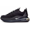 Nike Air Max 720-818 (Черные)