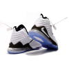 Nike Air Lebron XVII White (Белые)